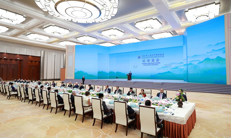 The SCO Summit 2025 in China's Tianjin national city.