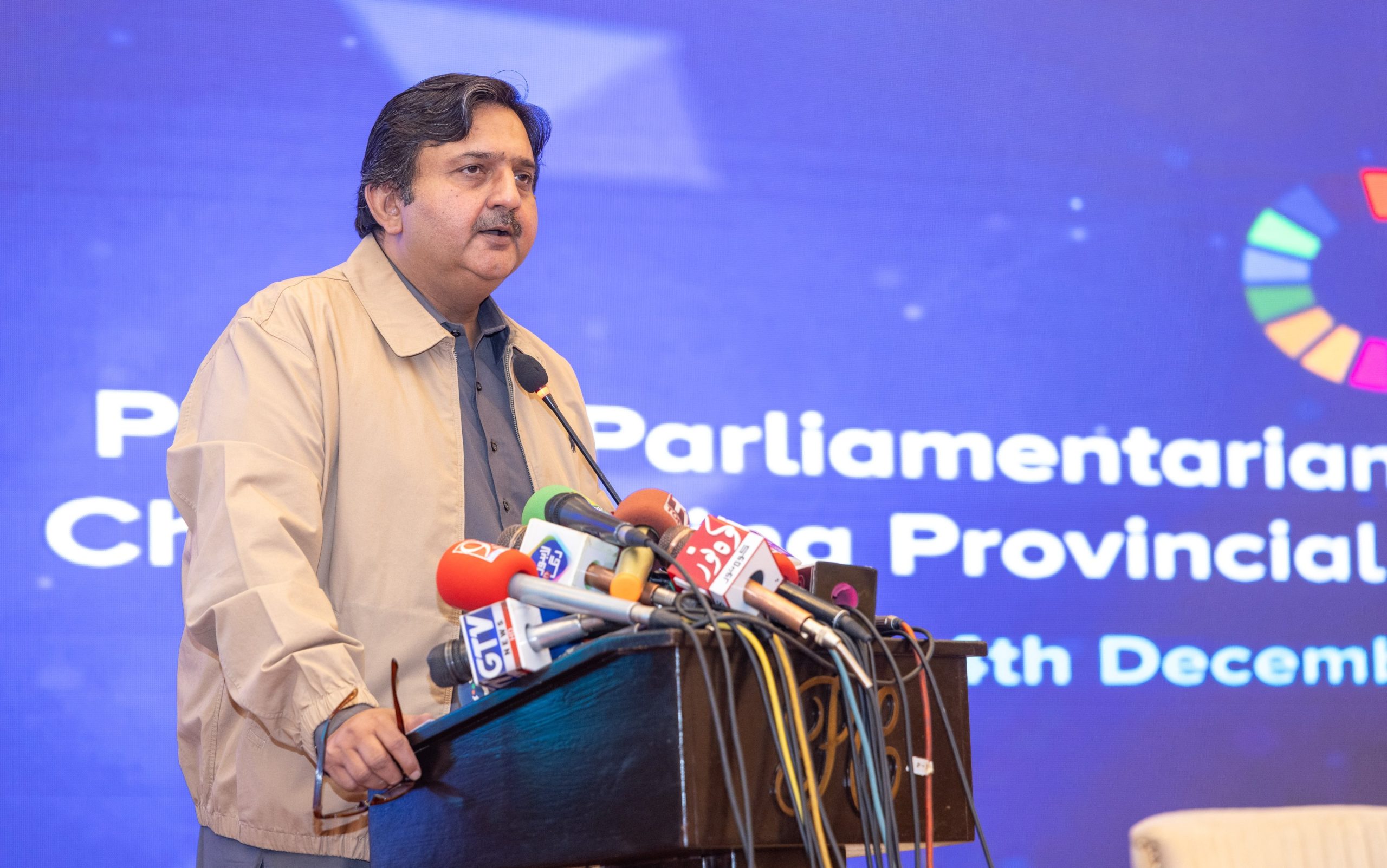 Punjab hosts key session of lawmakers on sustainable development goals