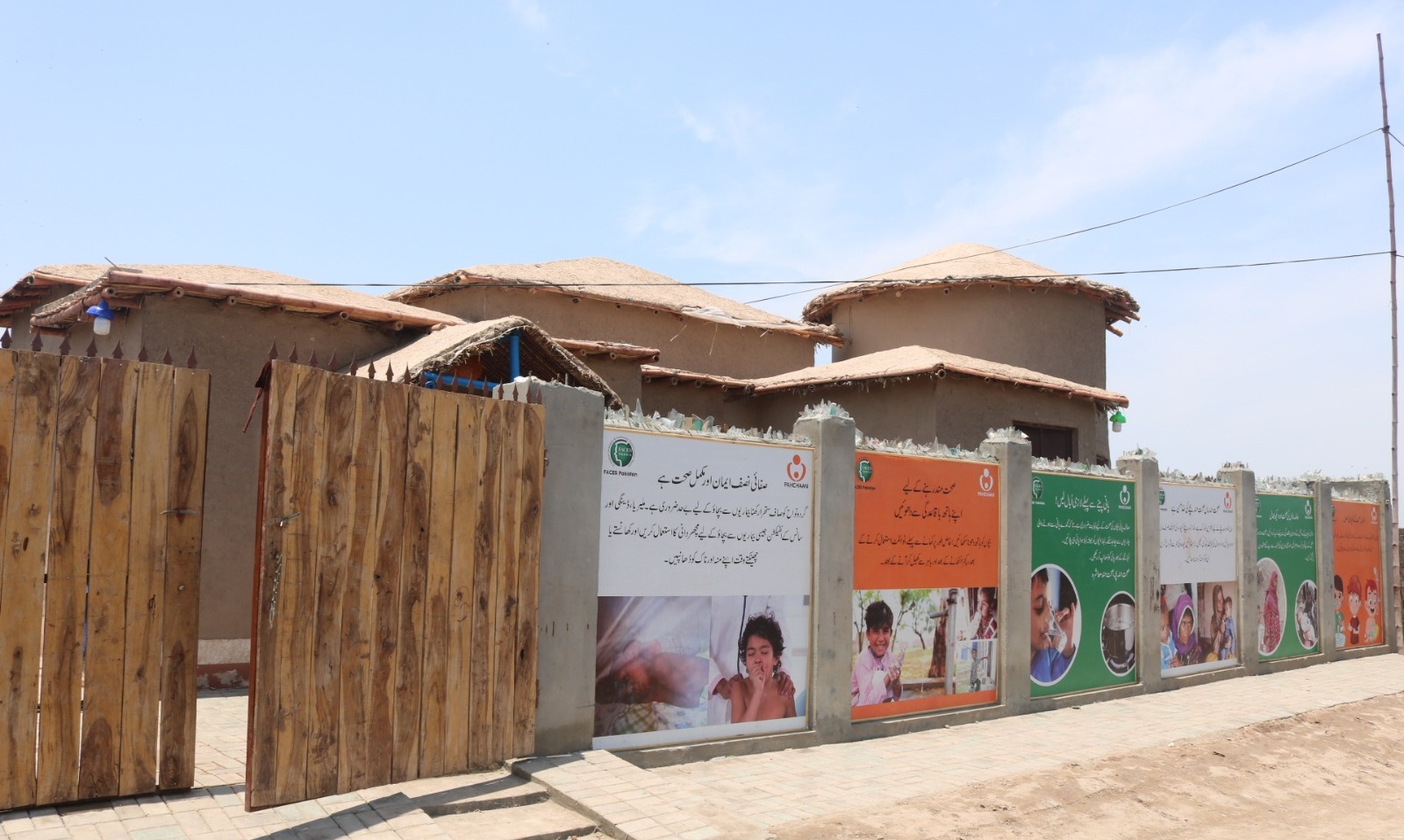 Khushhal Khandan project creating a community that strives for a better future