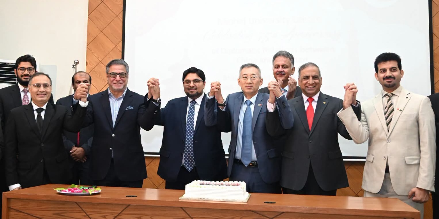 Minhaj University sets up Confucius Institute in alliance with CI-UAF